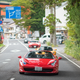 Illustration for article titled How To Live The Supercar Life In Tokyo